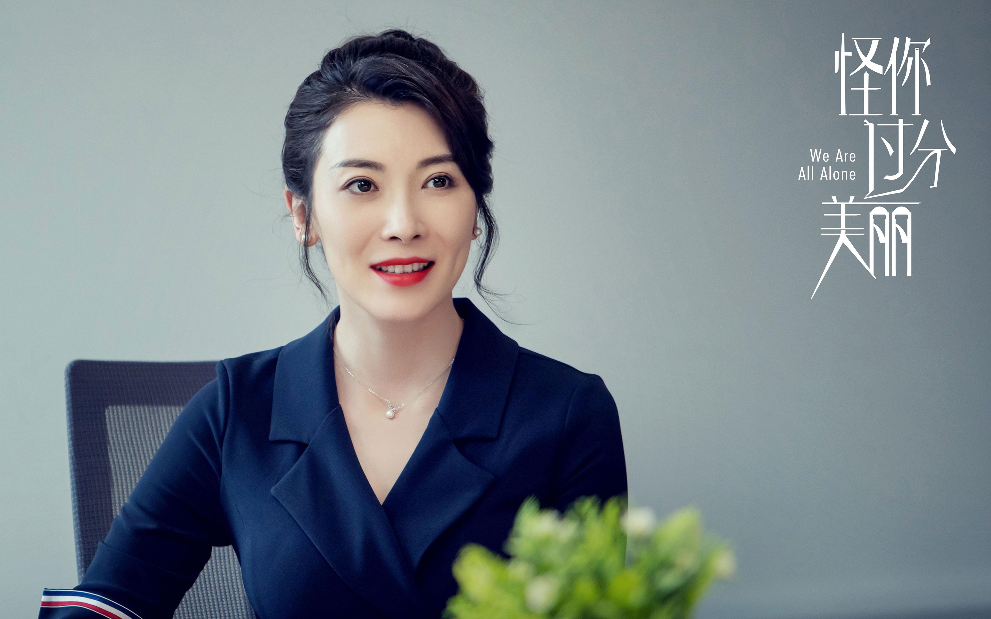 im电竞平台官网-未来之星：新秀崭露头角，踢爆赛场，未来之星视频