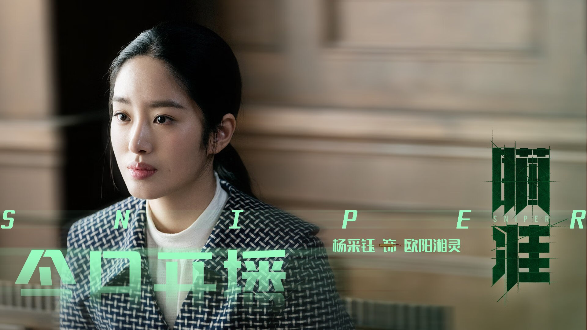 弗拉门戈年轻球员迅速成长,弗拉门戈视频